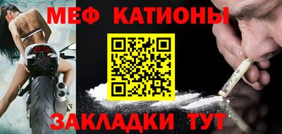 ешки Нальчик