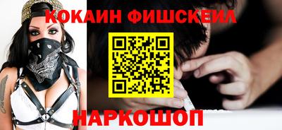 не бодяженный Нарткала