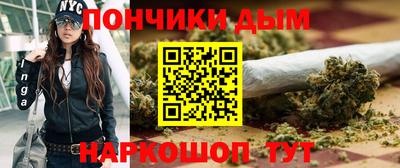 не бодяженный Нарткала