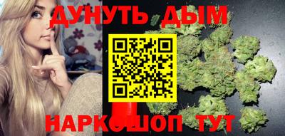 ешки Новозыбков