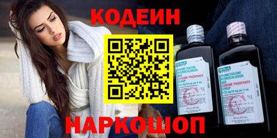 скорость mdpv Наро-Фоминск