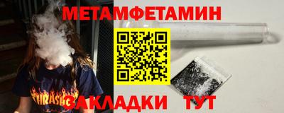 ешки Нальчик