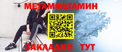 скорость mdpv Наро-Фоминск