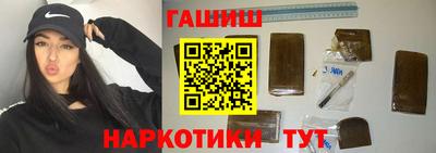 ешки Нальчик
