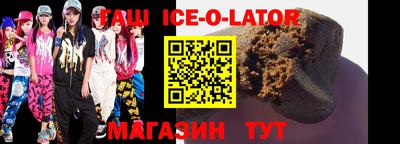 не бодяженный Нарткала