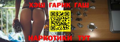 ешки Новозыбков