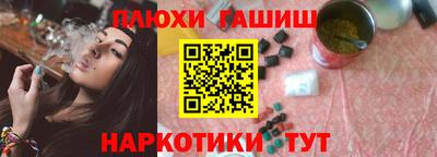 скорость mdpv Наро-Фоминск