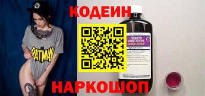 не бодяженный Нарткала