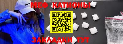 не бодяженный Нарткала