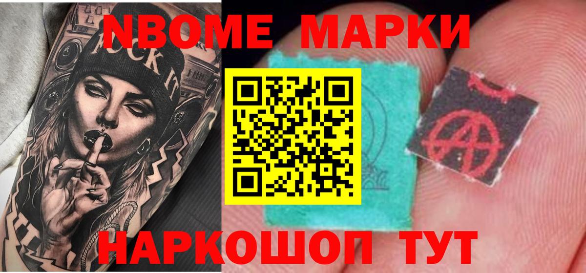 Лсд 25 экстази кислота  MEGA tor  Урюпинск  Вход с VPN  ЛСД экстази кислота 